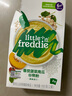 小皮（Little Freddie）有机高铁米粉蓝莓香蕉多种谷物味160g*1盒7月+婴幼儿辅食营养米糊 实拍图