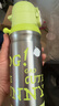 babycare奇趣公仔儿童保温杯婴儿宝宝学饮杯吸管水杯水壶不锈钢-青500ml 实拍图