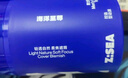 海洋至尊三棱镜洗面奶150g+素颜霜50g原生自然色控油氨基酸洁面 男士 套装 实拍图