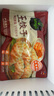 必品阁（bibigo）王饺子 韩式泡菜840g 约24只 速冻水饺早餐夜宵速食 蒸饺煎饺锅贴 实拍图