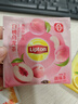 立顿（Lipton）日养花草茶包  人参胎菊茶红豆薏米蒲公英荷叶茶 【新品试饮】菊花白桃柠檬3包 实拍图