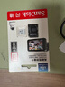 闪迪（SanDisk）32GB TF（MicroSD）4K内存卡 行车记录仪 监控摄像头专用 2,500小时录制 重复读写高耐用存储卡 实拍图