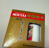 茅台（MOUTAI）飞天 酱香型白酒 53度 50ml*2 礼盒装  实拍图
