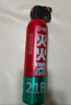 准航车载灭火器水基灭火器家用灭火器车载国家消防3C认证21B620ML 实拍图