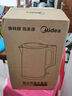 美的（Midea）电水壶烧水壶电热水壶食品级304不锈钢1.7L大容量开水壶内外双精钢SHM1702 实拍图