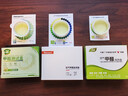 鼎盟（Dienmern）甲醛测试盒检测盒6盒装 空气甲醛自测检测仪测甲醛试纸仪器 实拍图