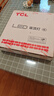 TCL照明 LED吸顶灯餐厅灯书房卧室灯现代简约三段调光中山灯具包安装 实拍图