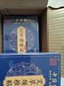 中葆堂艾草膝盖贴12贴/盒 艾草贴艾灸贴非膏药贴膝盖颈肩贴膝盖热敷贴 实拍图