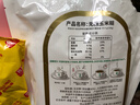 旌晶无糖玉米糊400g/袋（10小袋）即食营养早餐低脂玉米粉饱腹代餐 实拍图