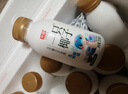光明一只椰子 250ml*12瓶 低温椰子风味牛奶 [源头直发] 实拍图