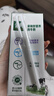 伊利金典高钙低脂纯牛奶整箱 250ml*12盒（新老包装随机）礼盒装 实拍图