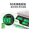 Meilen称重电子秤商用台秤计价秤精准电子称计数秤食品秤水果食物卖菜秤 实拍图