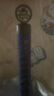 拙匠龙泉市宝剑猎龙唐横刀锻打工艺品一体刀剑防身收藏冷兵器未开刃 猎龙 实拍图
