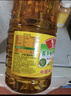 鲁花低芥酸特香菜籽油2L 实拍图