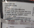 韩式火鸡面限时特惠袋装整箱方便面73g爆辣拌面精选粗面饼必备 超辣火鸡面*6包 实拍图