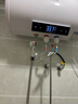 志高（CHIGO）热水器电家用洗澡储水式出水断电大容量速热电热水器安全节能租房卫生间用 高配款2000W+电脑遥控+上门安装 80升(4人) 实拍图