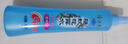 隆力奇驱蚊花露水喷雾套装清凉舒爽驱蚊液195ml*3［预防基孔肯雅热］ 实拍图