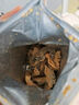 自然派即食矶烧黑椒味鱼皮60g/袋广东老字号海味办公室零食小吃 实拍图