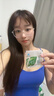 绿瘦三丽牌璇姆茶减肥茶瘦身减脂产品三丽牌旋姆茶官网顽固型官方正品 【5盒装】找客服可以领优惠 实拍图