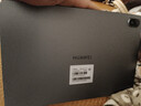华为（HUAWEI）【国家补贴】平板MatePad SE 11英寸莱茵低蓝光护眼高刷全面屏学生学习娱乐平板电脑轻薄性价比 活力款丨8+128G WiFi版 星云灰 官方标配 实拍图