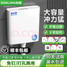 松鲸 免打孔水箱卫生间厕所冲水箱家用节能大冲力水箱蹲便器 【带挂钩】大冲力水箱+配件 实拍图