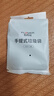 五月花背心垃圾袋共90只50*70CM点断式车载家用厨房厕所黑色垃圾袋 实拍图