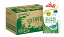 安佳（Anchor）4.4g原生高钙高蛋白全脂纯牛奶1L*12盒 新西兰进口草饲牛奶 实拍图