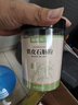 福东海 铁皮石斛粉100克/罐 益胃生津滋阴清热用于胃阴不足食少干呕病后虚热不退阴虚火旺骨蒸劳热目暗不明 实拍图