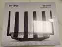 普联（TP-LINK）大道路由器7DR6430 BE6400 5G WiFi7千兆双频家用高速穿墙 2.4G wifi6无线 2.5G网口 游戏加速 实拍图