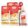 原研药】达克宁盐酸特比萘芬喷雾剂60ml*2脚气喷剂脚气药止痒脱皮烂脚丫真菌感染自营脚臭喷雾专用药乳膏凝胶升级泡脚 实拍图