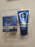 妮维雅（NIVEA）男士【王子奇同款】补水保湿水活畅透深润霜50g*2清爽润肤面霜 实拍图