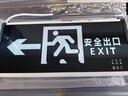 趣行消防应急标识灯 国标LED安全出口照明灯紧急疏散指示灯单面右向 实拍图
