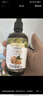 爷爷的农场有机DHA核桃油食用油110ml 凉拌热炒宝宝辅食油 适用婴幼儿的油 实拍图