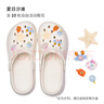 名创优品（MINISO）洞洞鞋女款2025新款eva防滑防臭沙滩鞋增高凉拖鞋女夏季外穿 白色+海洋星星(10个)滴塑 38-39 实拍图