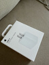Apple/苹果 20W USB-C手机充电器 原装充电器手机快充头苹果充电器  适用iPhone 17系列/Air新品 实拍图