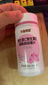 黄金搭档【3瓶】维生素c+维生素e+烟酰胺咀嚼片 实拍图