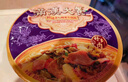 统一满汉大餐 葱烧牛肉面 碗装 188g*1碗 整块牛肉台湾经典方便面速食 实拍图