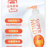 惠润（SUPER MiLD）滋润沐浴露香味持久淡雅果味沐浴乳650ml水嫩润泽保湿男女同款 实拍图