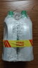 滴露（Dettol）衣物除菌液 松木3L 内衣儿童衣物杀菌除螨 衣服洗衣衣物消毒液 实拍图