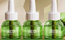 润本蚊香液电蚊香驱蚊液45ml×5瓶+1器防蚊定时 实拍图