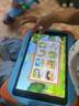 华夏方舟当/隔日达儿童学习机智能早教机1-12岁幼儿平板学前幼小衔接识字语文数学英语点读机小学生护眼故 早教版（64G蓝）幼小衔接+护眼 实拍图