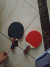 红双喜乒乓球拍专业级成人横拍小学生初学者儿童兵兵乓球拍子成品拍 黑柄初学双拍【横拍+直拍】 实拍图