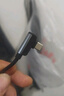毕亚兹 USB to Type-C数据线150w超级快充6A弯头充电线 适用OPPO 100W/80W/65W reno快充手机线1.5米黑 实拍图