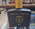 天佑德 神美西藏 清香型白酒 52度 125ml*4瓶 礼盒装【青稞酒】热门商品 实拍图