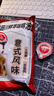 隅田川焕新升级0糖0脂浓缩咖啡液60杯囤货装美式生椰拿铁速溶无糖黑咖啡 【超值】意式黑咖组合装共60杯 实拍图