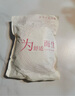 红豆（Hodo）女士高腰内裤抗菌底裆收腹棉质面料纯色女式性感三角裤头4条装 高腰组合二（抑菌款） 4条 L (165) 实拍图