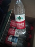 农夫山泉 饮用水 饮用天然水550ml*24瓶 整箱装 塑膜 随机发货 实拍图