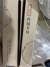 双枪（Suncha）新款鸡翅木筷子 抗菌防霉家用套装 无漆无蜡礼品筷子洗碗机耐高温 【热销款】Logo版10双装（礼盒） 实拍图