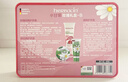 HERBACIN德国小甘菊护手霜礼盒套装保湿实用礼物伴手礼企业团购员工福利 玫瑰礼盒（玫瑰+新柔皙+新经典） 实拍图