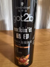 施华蔻（Schwarzkopf）got2b酷印发胶 持久定型喷雾发胶 强力清爽塑型速干留香发胶 【双支】酷印强持久发胶250ml*2 实拍图